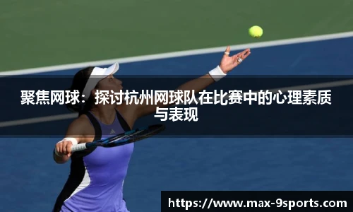 九游体育登录入口