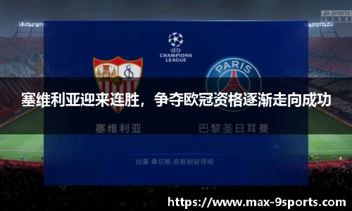 九游体育官方入口