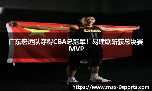 九游体育官方入口