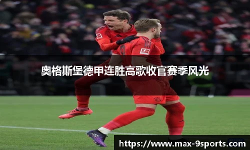 九游体育官方入口