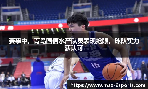 九游体育官方入口