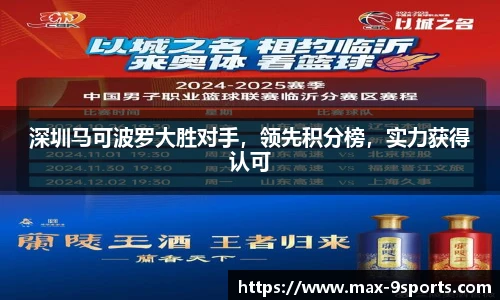 九游体育登录入口