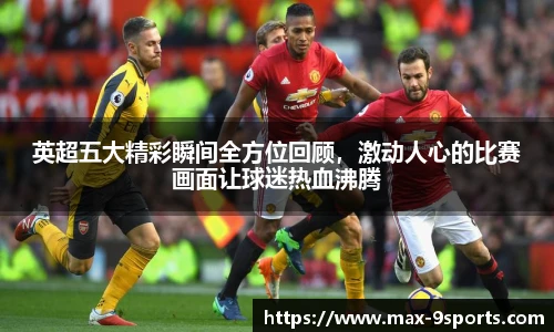 九游体育登录入口