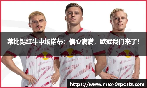 九游体育登录入口