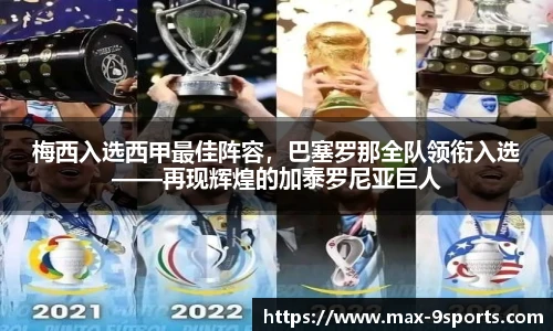 九游体育官方入口