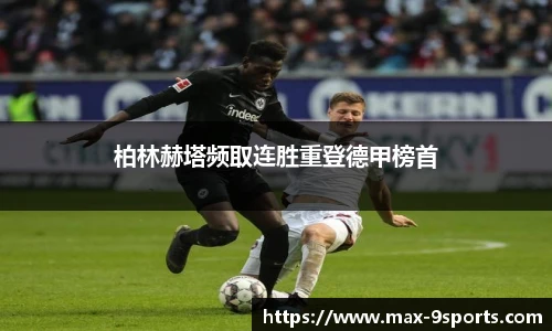 九游体育官方入口