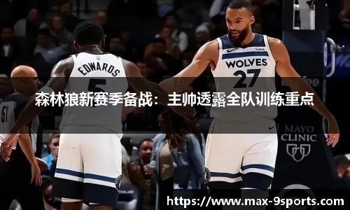 九游体育官方入口