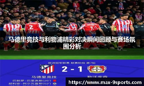 九游体育登录入口