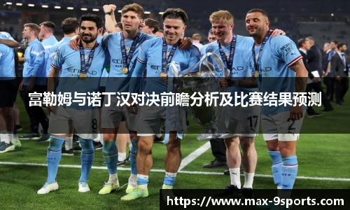 九游体育官方入口