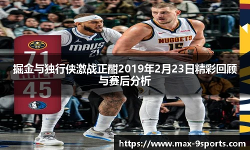 九游体育官方入口