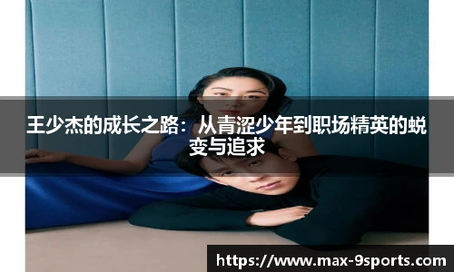 九游体育登录入口