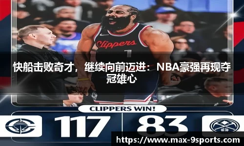 九游体育官方入口