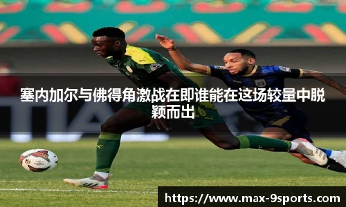 九游体育官方入口