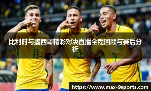 九游体育登录入口