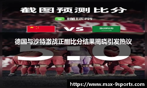 九游体育登录入口