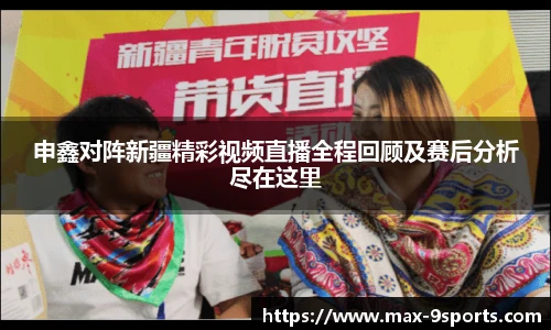 九游体育登录入口