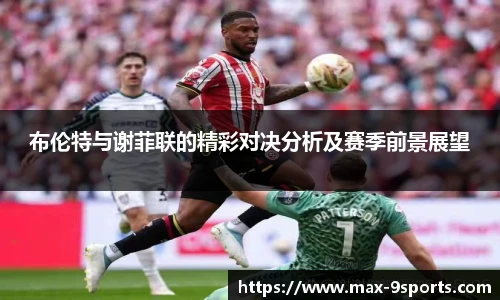 九游体育登录入口