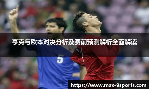 九游体育登录入口