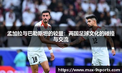 九游体育官方入口