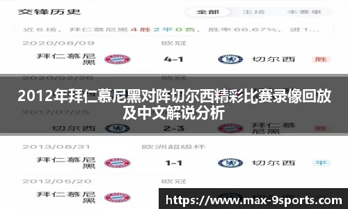 九游体育登录入口