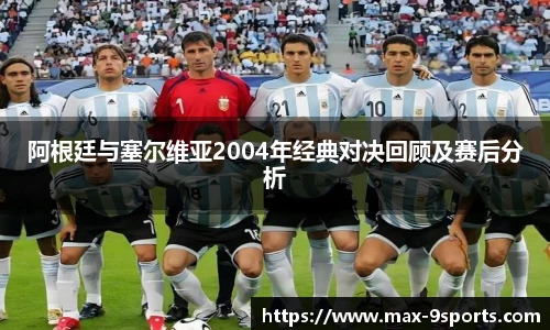 九游体育官方入口